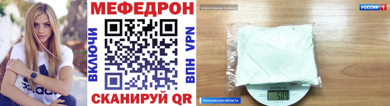 Где купить Весьегонск APVP  Кодеин  ГАШ  COCAIN  omg как войти  Мефедрон 