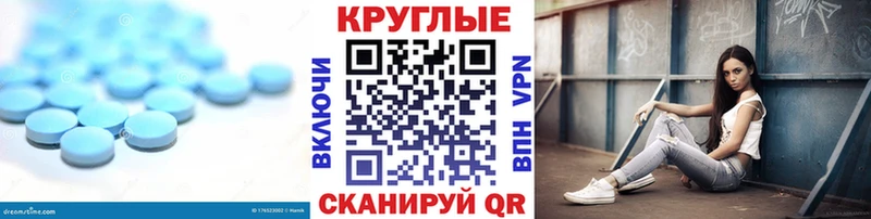 Экстази XTC магазин наркотиков Весьегонск