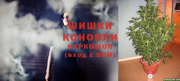 MDMA Балабаново