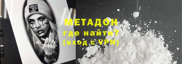 герыч Белоозёрский