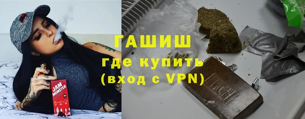 кокаин премиум Баксан