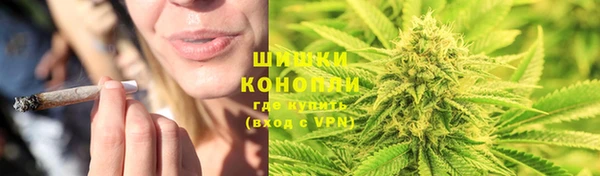 героин Аркадак