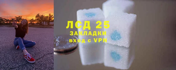 СК Покров