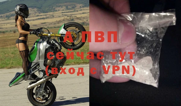 кокаин премиум Баксан