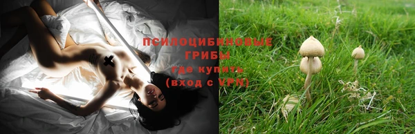 герыч Белоозёрский