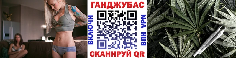 mega   Весьегонск  Конопля семена  закладки 